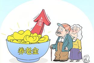 维斯塔潘社媒：在中国度过了美妙的周末，粉丝们的支持太棒了